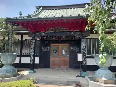 眞浄院(神奈川県)