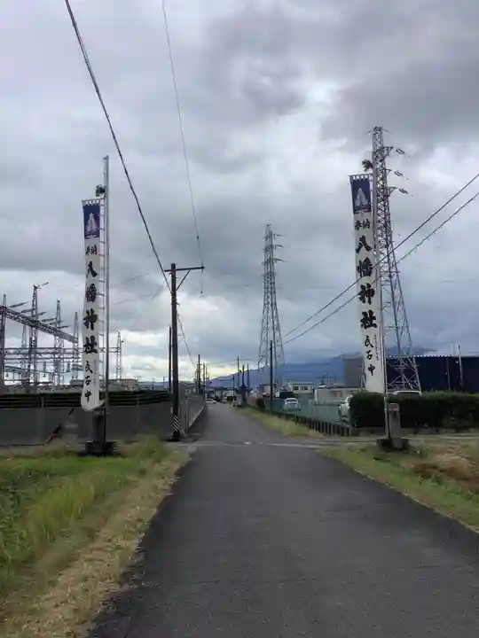 八幡神社のその他建物