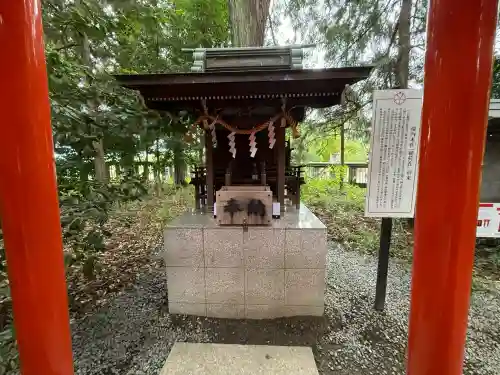 甲斐國一宮 浅間神社(山梨県)