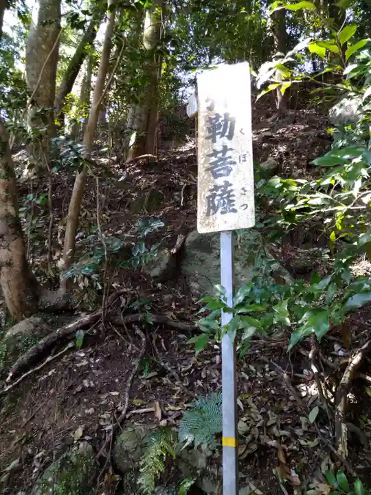 瀧蔵神社のその他建物