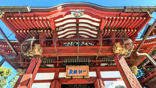 成田山新勝寺(千葉県)