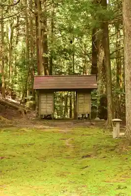 悲願寺(徳島県)