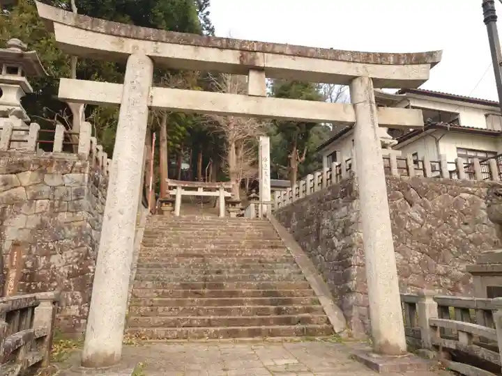 安達太良神社(福島県)
