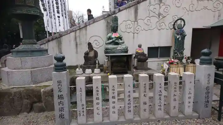 大須観音 (北野山真福寺宝生院)のその他建物