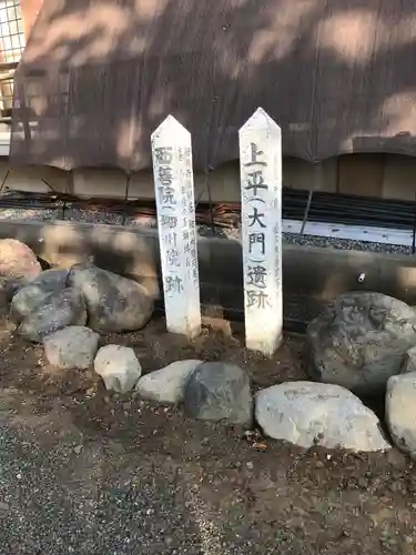 文昌寺のその他建物