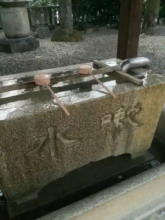 溝旗神社(肇國神社)の手水舎