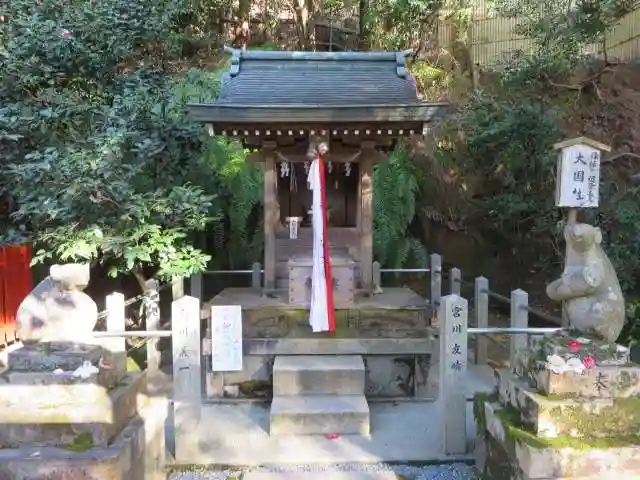 大豊神社(京都府)