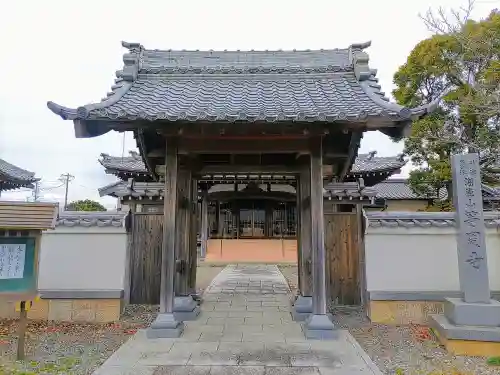 等周寺の山門・神門