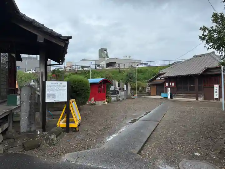 念仏堂(千葉県)