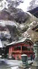 榛名神社の建物その他