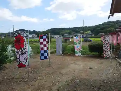 豊都稲荷の周辺