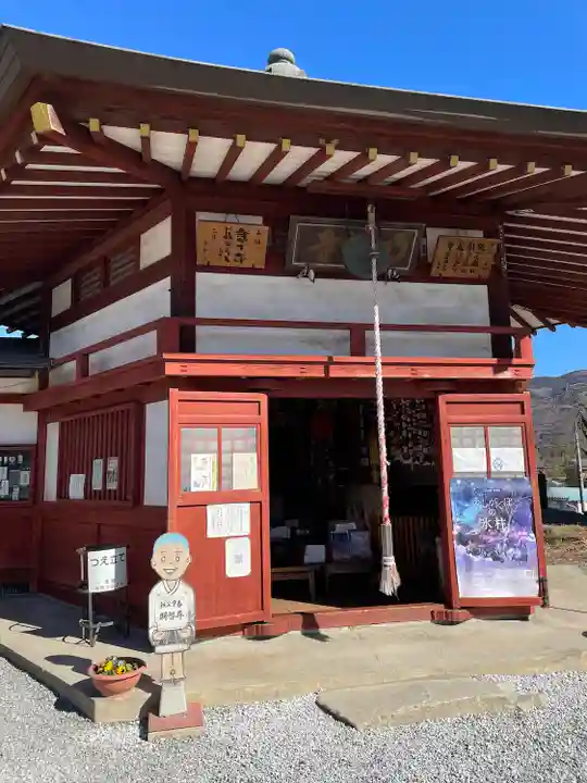 明智寺(埼玉県)