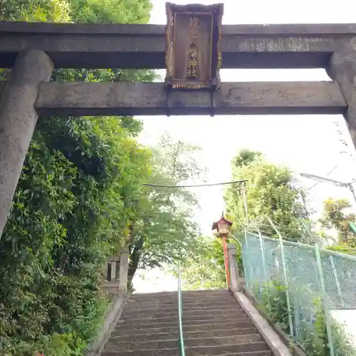 筑土八幡神社の鳥居