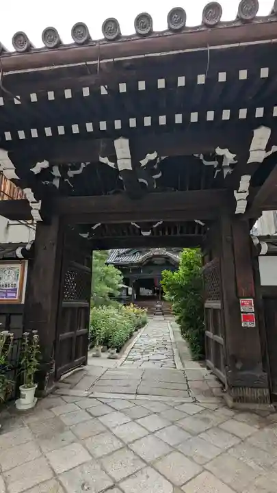 行願寺(革堂)(京都府)