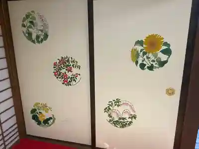 大雄院(京都府)