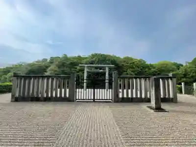 垂仁天皇皇后日葉酢媛命陵（狹木之寺間陵）(奈良県)