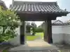 妙音院(愛知県)