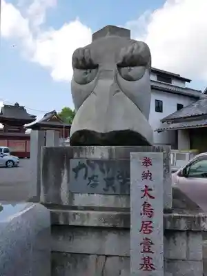 大杉神社(茨城県)