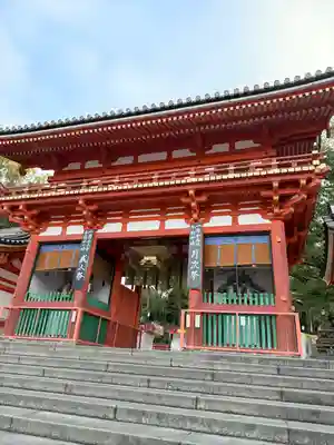 八坂神社(祇園さん)の山門・神門