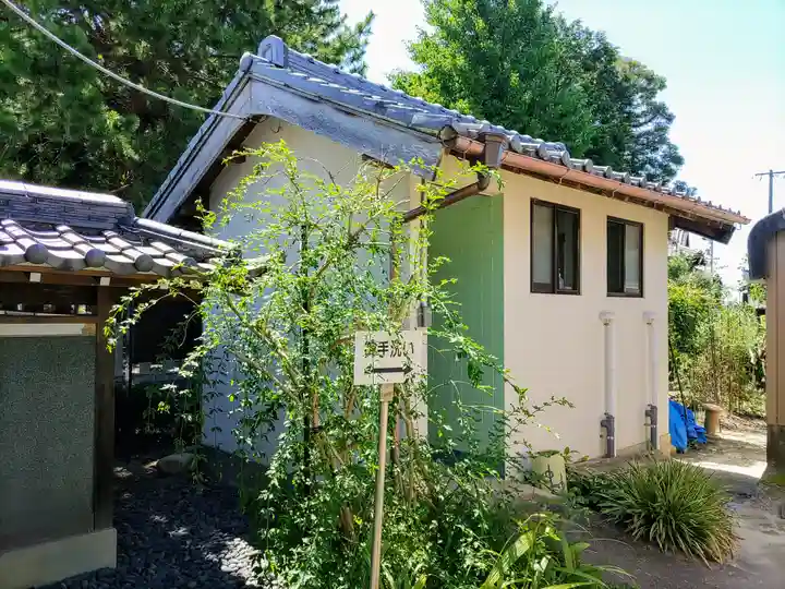 成満寺のその他建物