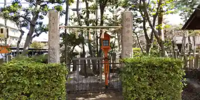 富松神社(兵庫県)