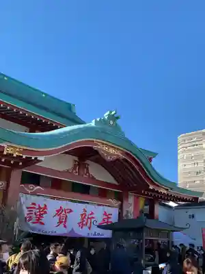 成田山横浜別院延命院の初詣