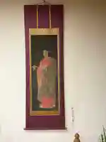 伊勢の国 四天王寺(三重県)