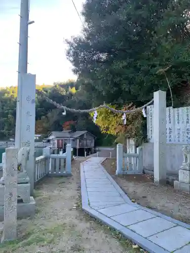 龍神社(愛媛県)