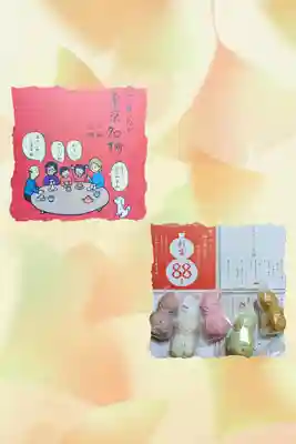 とげぬき地蔵尊 高岩寺の食事