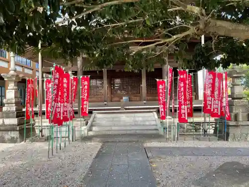 味鏡山 護國院(愛知県)