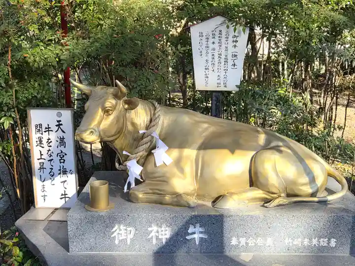米ノ津天満宮(鹿児島県)
