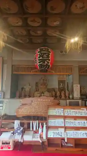 永昌院の本殿・本堂