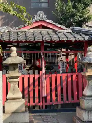 金札宮(京都府)