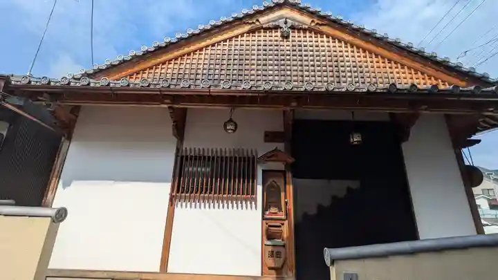 宗清寺(滋賀県)