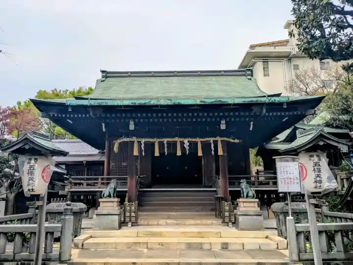 五條天神社の{uncategorized: "未分類", other: "その他", undefined: "問題あり", building: "その他建物", grave: "お墓", sacred_gate: "鳥居", guardian: "狛犬", statue: "像", buddha: "仏像", history: "歴史", nature: "自然", garden: "庭園", animal: "動物", pagoda: "塔", temizu: "手水舎", mountain_gate: "山門・神門", sanctuary: "本殿・本堂", subordinate: "末社・摂社", art: "芸術", scenery: "景色", jizo: "地蔵", ema: "絵馬", goshuin: "御朱印", omikuji: "おみくじ", items: "授与品その他", amulet: "お守り", goshuincho: "御朱印帳", eats: "食事", festival: "お祭り", votive_dance: "神楽", shichigosan: "七五三参", wedding: "結婚式", experience: "体験その他", initially: "初詣", around: "周辺", anti_infection: "感染症対策"}