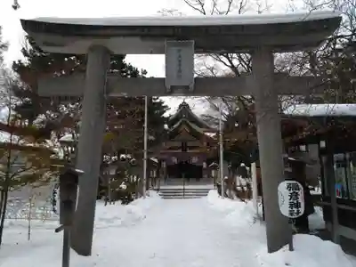 彌彦神社　(伊夜日子神社)の鳥居