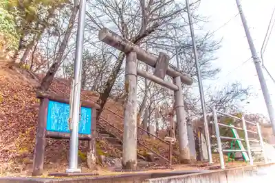 八幡神社(宮城県)
