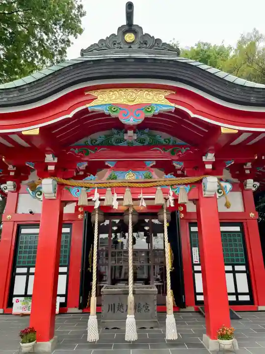 川越八幡宮の{uncategorized: "未分類", other: "その他", undefined: "問題あり", building: "その他建物", grave: "お墓", sacred_gate: "鳥居", guardian: "狛犬", statue: "像", buddha: "仏像", history: "歴史", nature: "自然", garden: "庭園", animal: "動物", pagoda: "塔", temizu: "手水舎", mountain_gate: "山門・神門", sanctuary: "本殿・本堂", subordinate: "末社・摂社", art: "芸術", scenery: "景色", jizo: "地蔵", ema: "絵馬", goshuin: "御朱印", omikuji: "おみくじ", items: "授与品その他", amulet: "お守り", goshuincho: "御朱印帳", eats: "食事", festival: "お祭り", votive_dance: "神楽", shichigosan: "七五三参", wedding: "結婚式", experience: "体験その他", initially: "初詣", around: "周辺", anti_infection: "感染症対策"}
