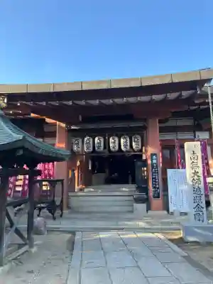 久米田寺(大阪府)