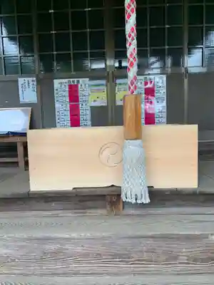 千代ケ岡八幡宮のその他建物