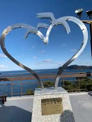 釜石大観音の景色