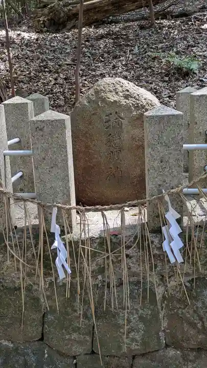 北白川天神宮(京都府)