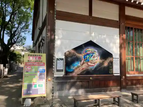 射楯兵主神社(兵庫県)