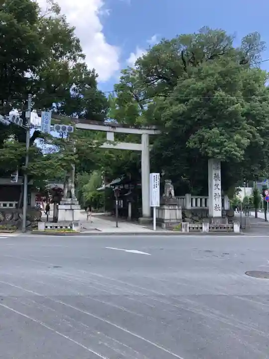 秩父神社(埼玉県)