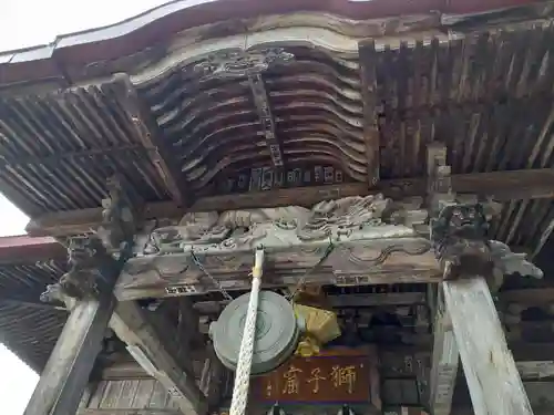 清龍寺(福島県)