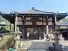不動院本覚寺(香川県)