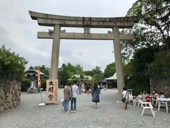 豊國神社(大阪府)