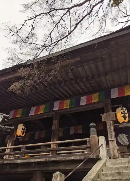 石山寺(滋賀県)
