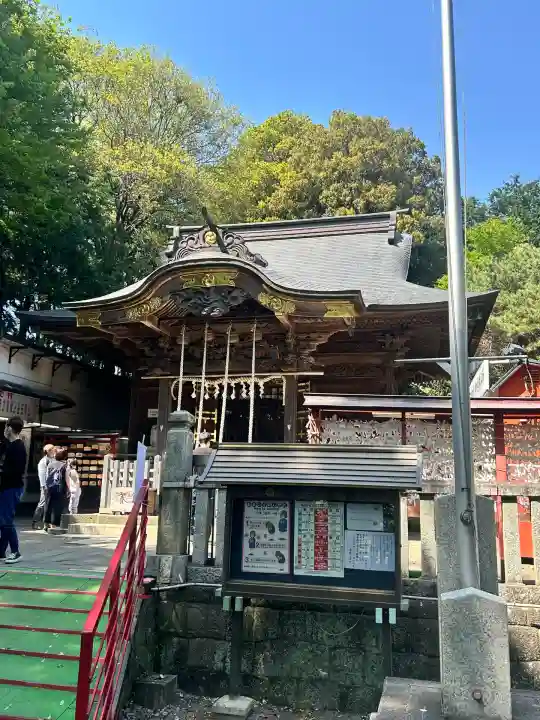 日吉神社(東京都)