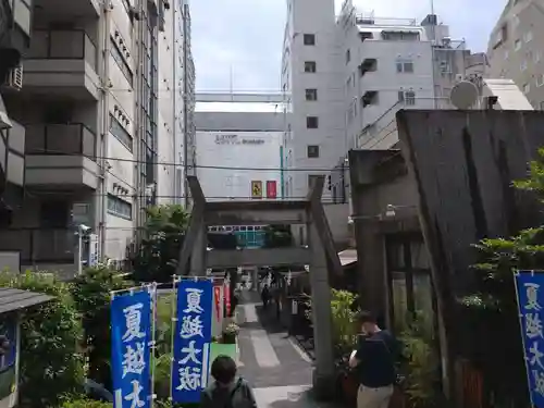 烏森神社(東京都)